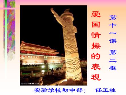 探讨除酵母粉外用什么发面最好?的红迪网互动社区