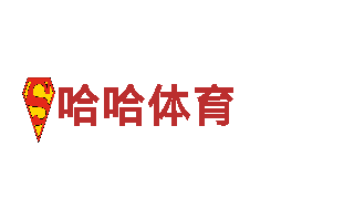 6566体育下载清洁环保公司-专业环保清洁服务
